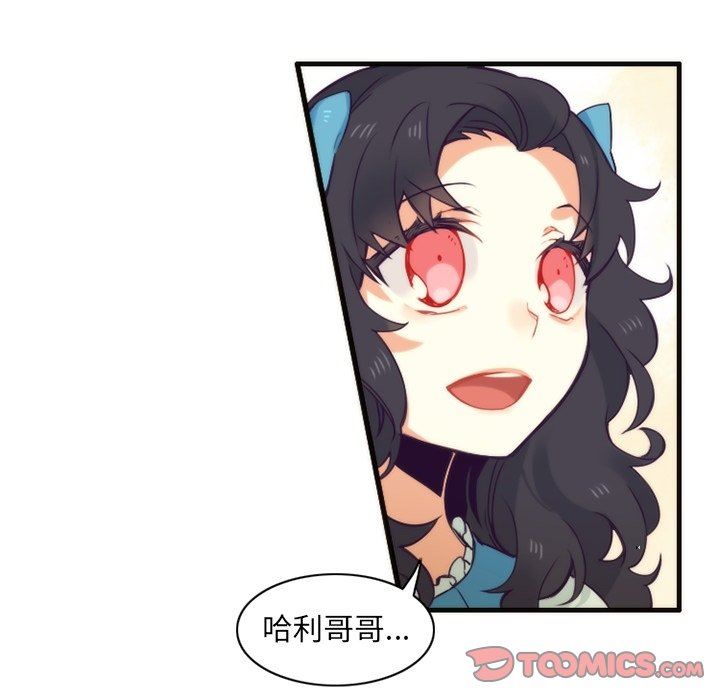 [韩国漫画] 神父的病历簿 BL,剧情向#[56P]-34