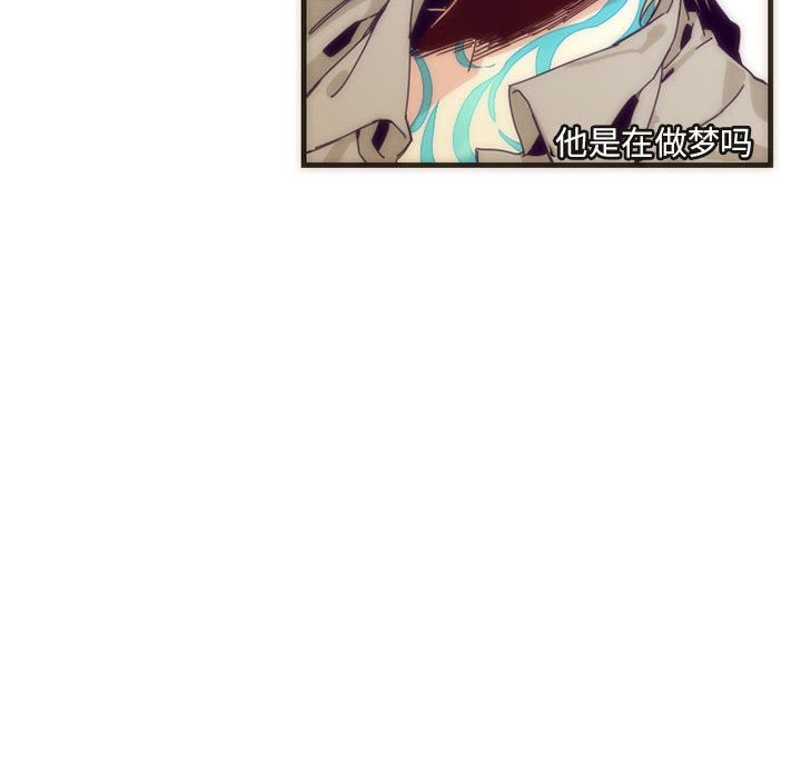 [韩国漫画] 神父的病历簿 BL,剧情向#[44P]-20