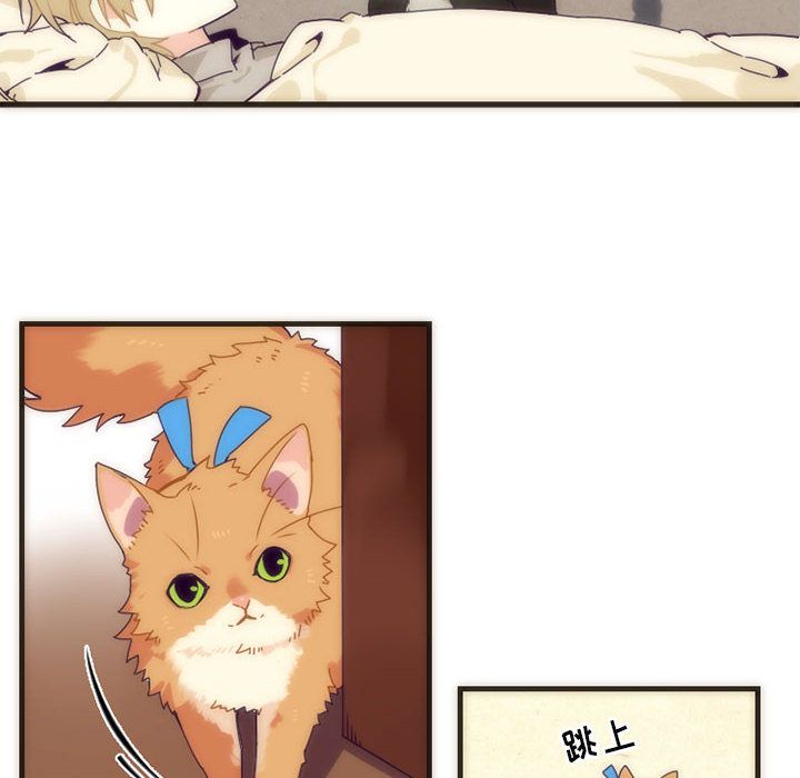 [韩国漫画] 神父的病历簿 BL,剧情向#[44P]-26