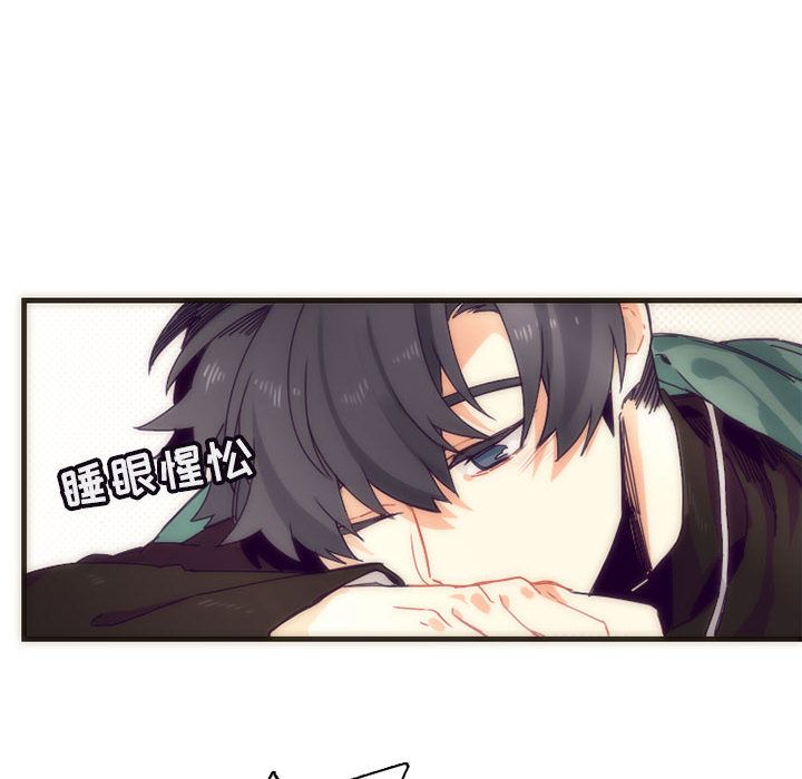 [韩国漫画] 神父的病历簿 BL,剧情向#[44P]-34