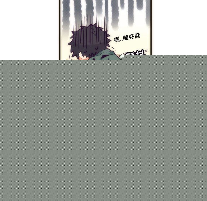 [韩国漫画] 神父的病历簿 BL,剧情向#[44P]-36