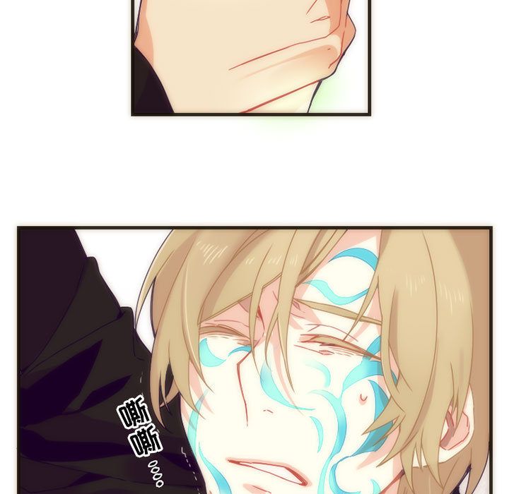 [韩国漫画] 神父的病历簿 BL,剧情向#[44P]-5