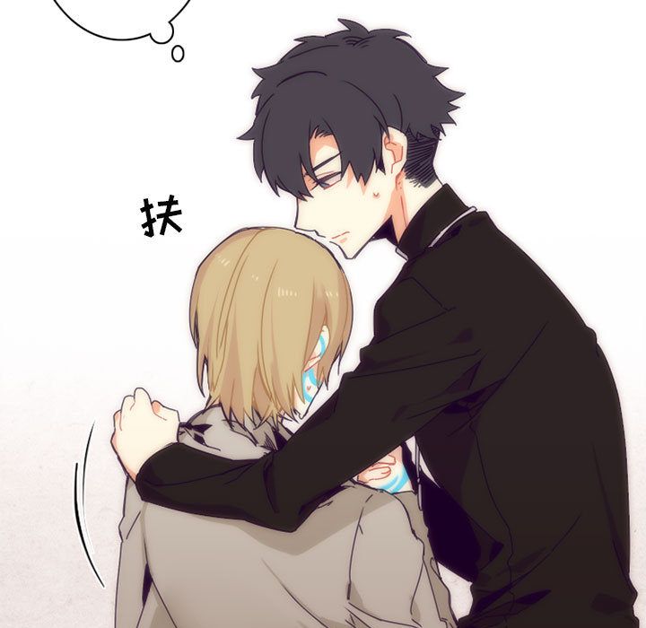 [韩国漫画] 神父的病历簿 BL,剧情向#[44P]-7