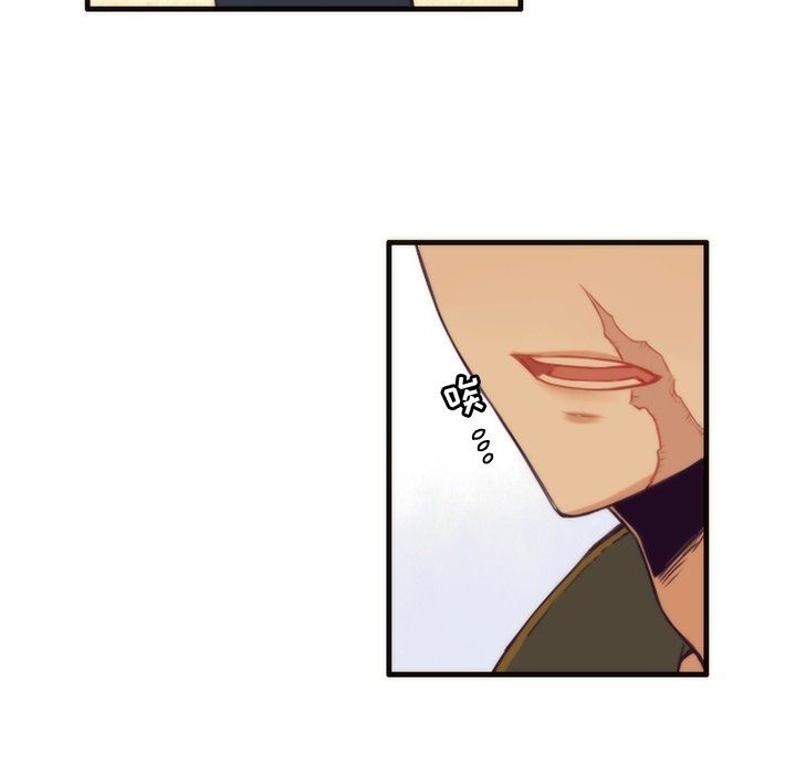 [韩国漫画] 神父的病历簿 BL,剧情向#[60P]-39