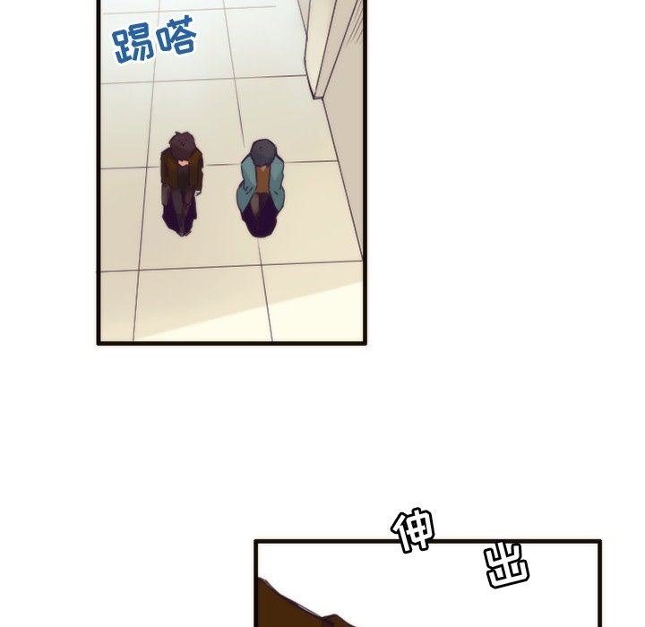 [韩国漫画] 神父的病历簿 BL,剧情向#[60P]-45