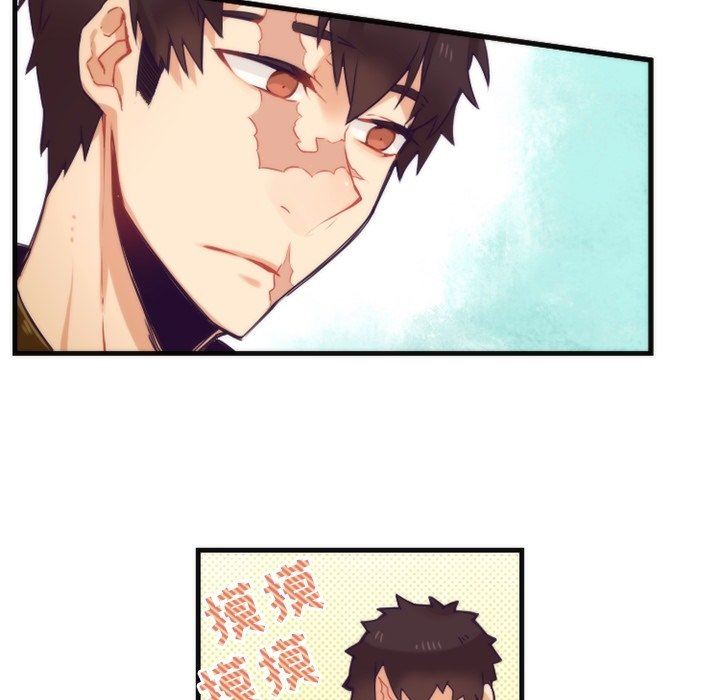 [韩国漫画] 神父的病历簿 BL,剧情向#[54P]-23