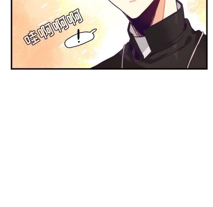 [韩国漫画] 神父的病历簿 BL,剧情向#[54P]-14
