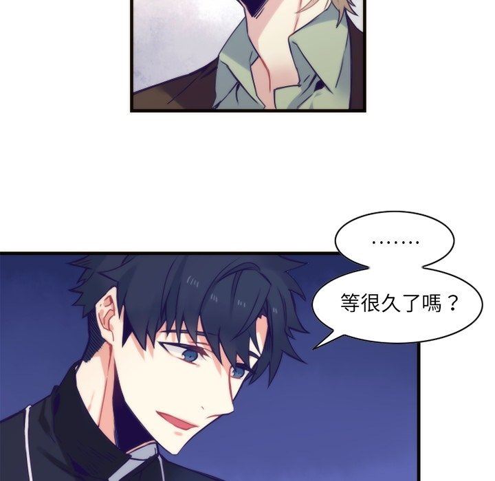 [韩国漫画] 神父的病历簿 BL,剧情向#[57P]-18
