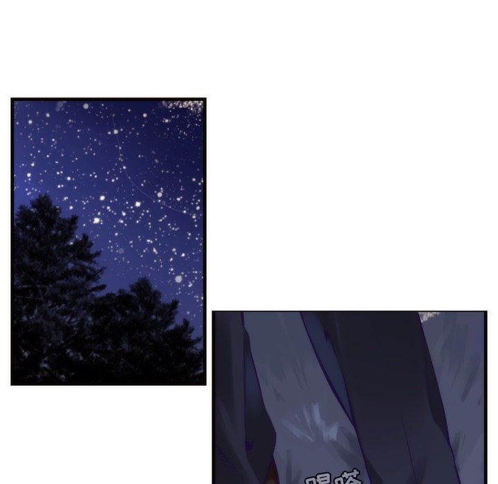 [韩国漫画] 神父的病历簿 BL,剧情向#[57P]-9