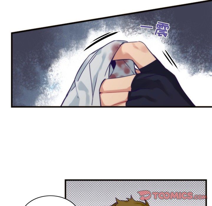 [韩国漫画] 神父的病历簿 BL,剧情向#[54P]-16