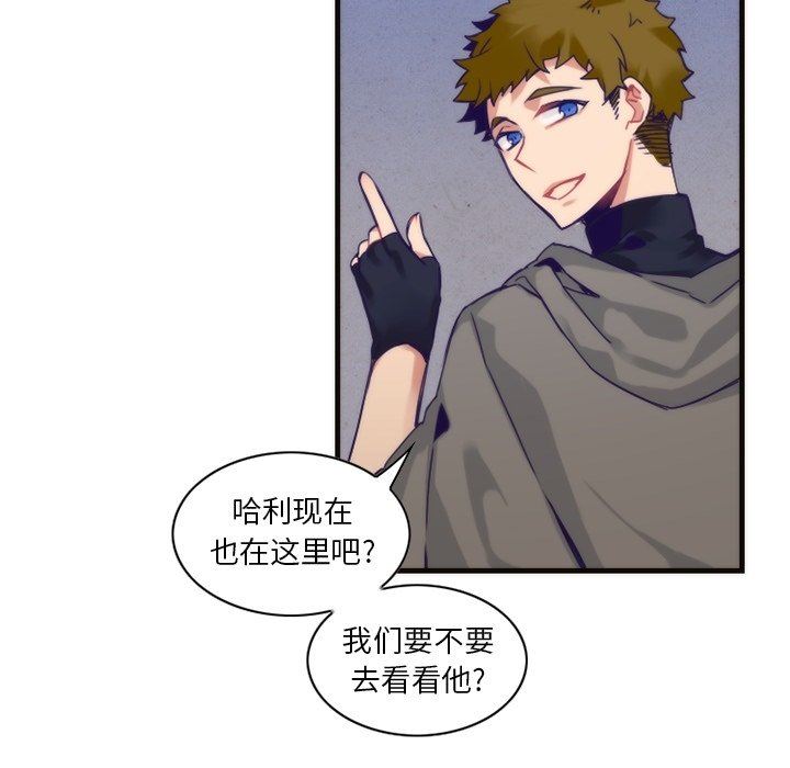 [韩国漫画] 神父的病历簿 BL,剧情向#[54P]-24