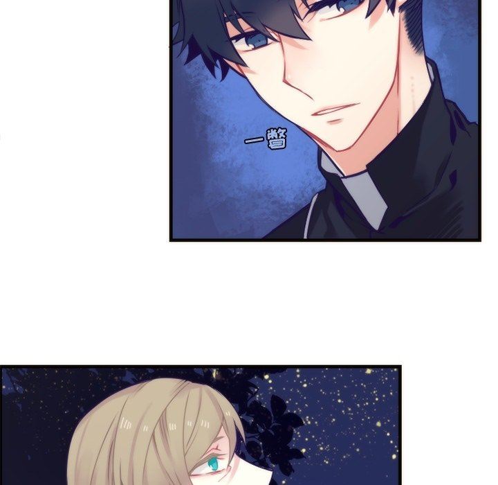 [韩国漫画] 神父的病历簿 BL,剧情向#[54P]-35
