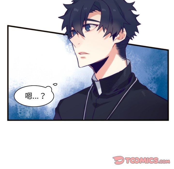 [韩国漫画] 神父的病历簿 BL,剧情向#[54P]-49
