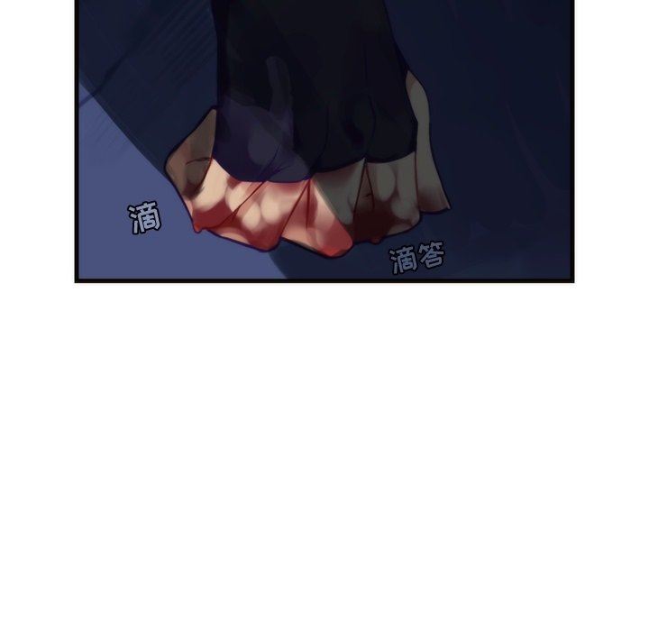 [韩国漫画] 神父的病历簿 BL,剧情向#[54P]-8