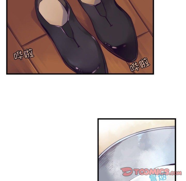 [韩国漫画] 神父的病历簿 BL,剧情向#[55P]-19