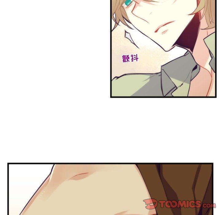 [韩国漫画] 神父的病历簿 BL,剧情向#[55P]-28