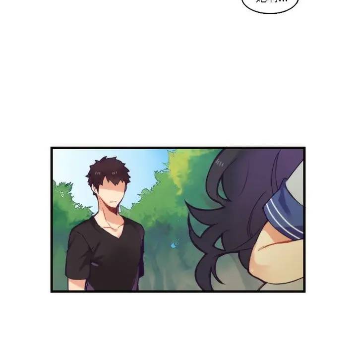 [韩国漫画] 神父的病历簿 BL,剧情向#[59P]-32