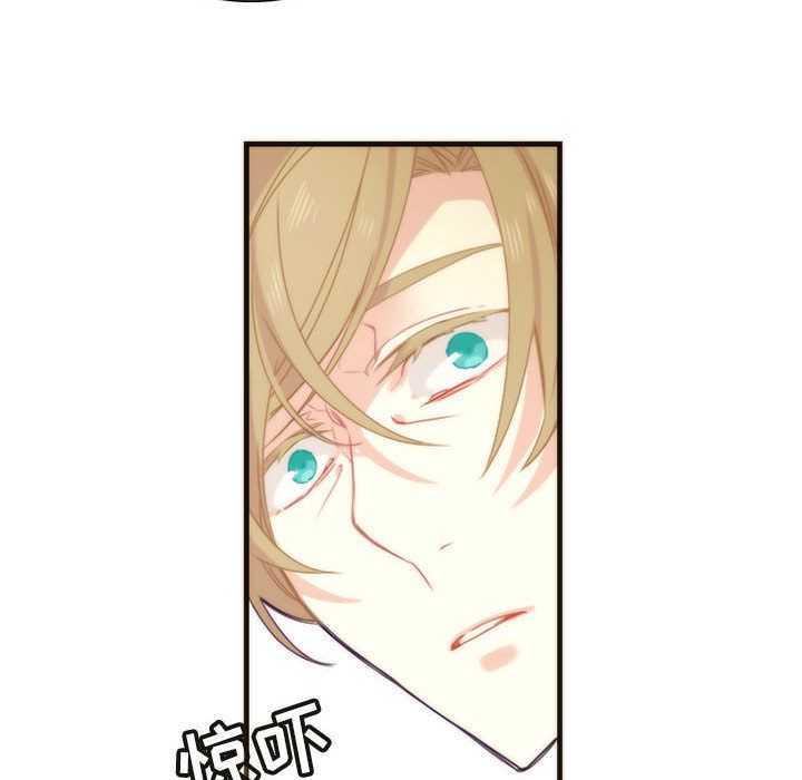[韩国漫画] 神父的病历簿 BL,剧情向#[40P]-28