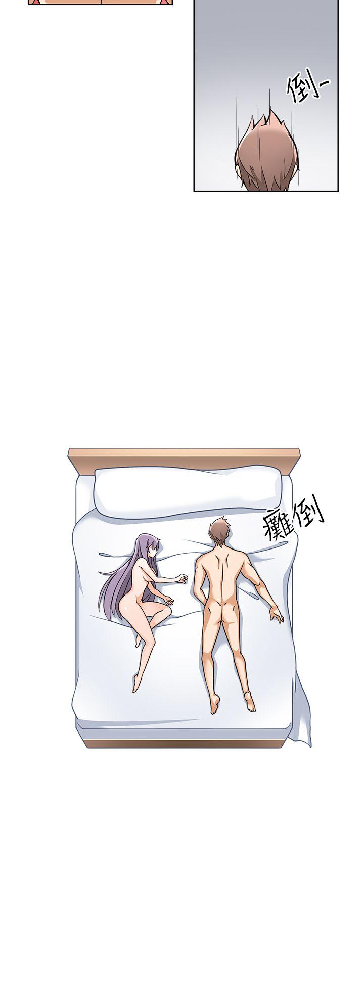 [Manhwa] The temptation of soldiers♥ Fantasy, big breasts#[21P]-14