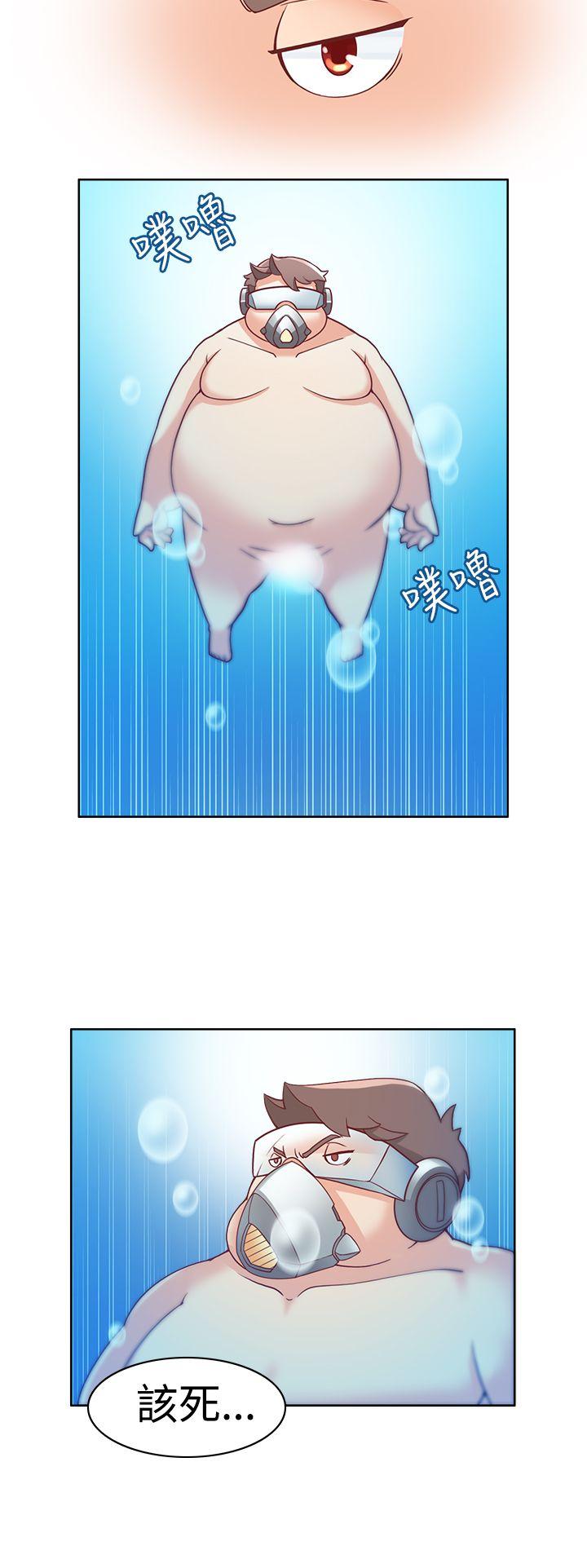 [Manhwa] The temptation of soldiers♥ Fantasy, big breasts#[21P]-20
