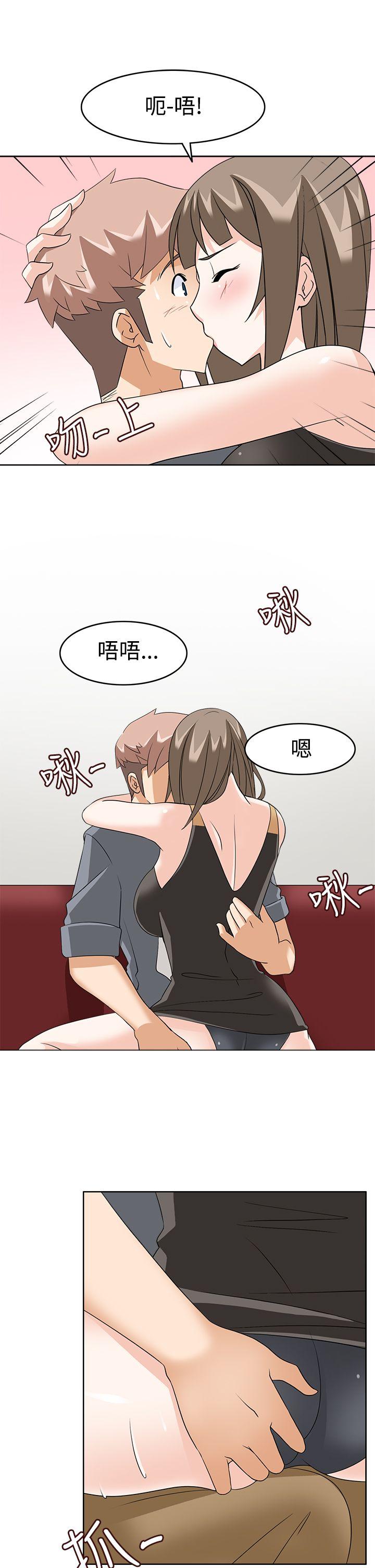 [Manhwa] The temptation of soldiers♥ Fantasy, big breasts#[36P]-17
