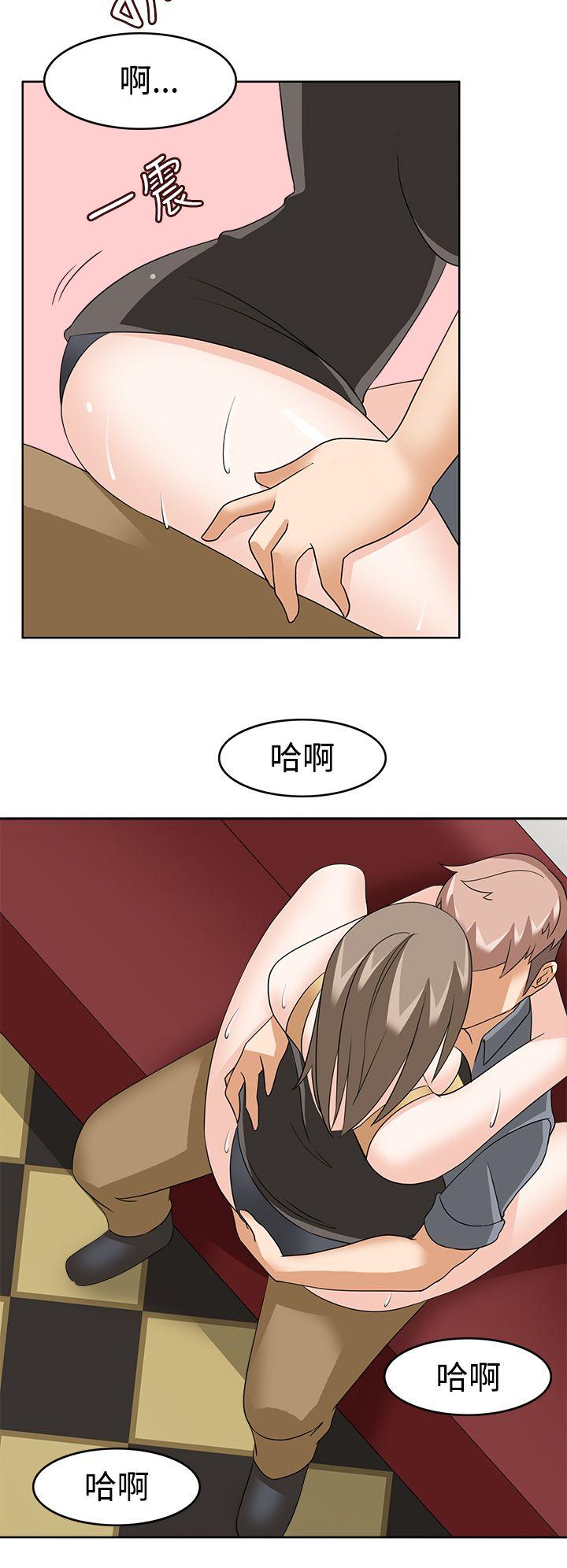 [Manhwa] The temptation of soldiers♥ Fantasy, big breasts#[36P]-18