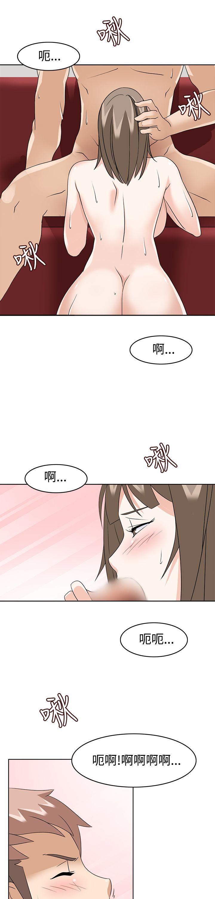 [Manhwa] The temptation of soldiers♥ Fantasy, big breasts#[36P]-23
