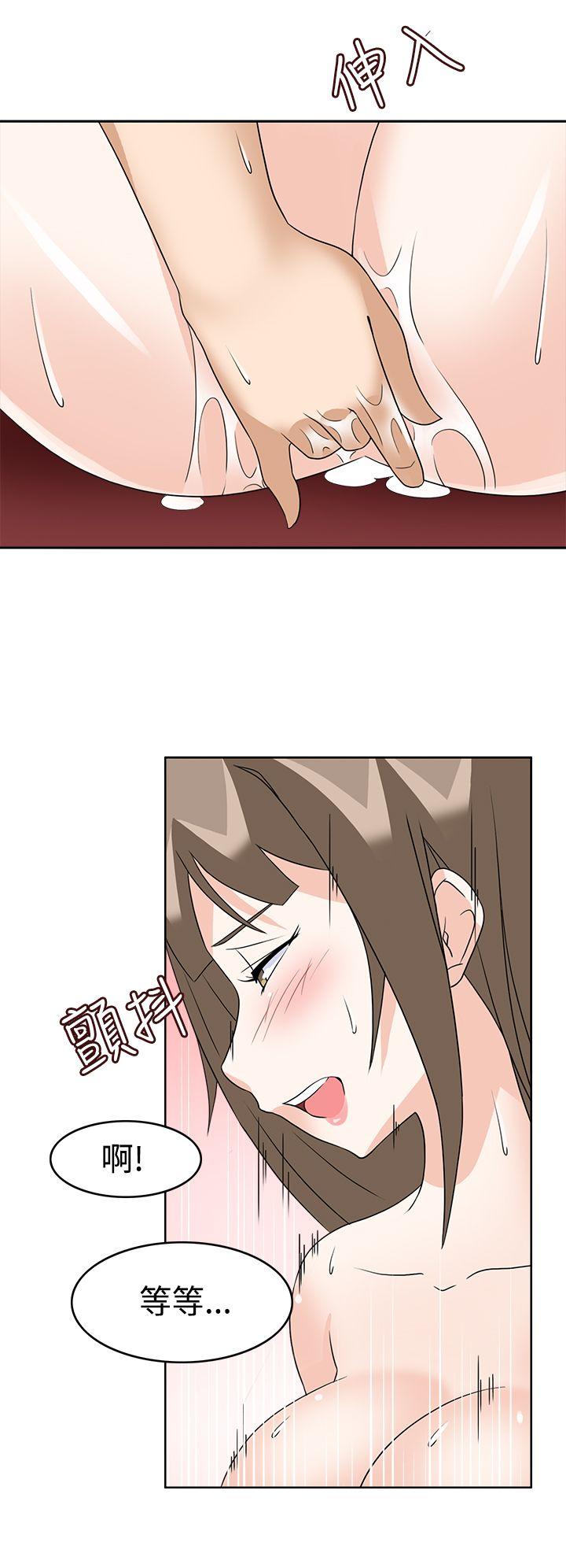 [Manhwa] The temptation of soldiers♥ Fantasy, big breasts#[36P]-26