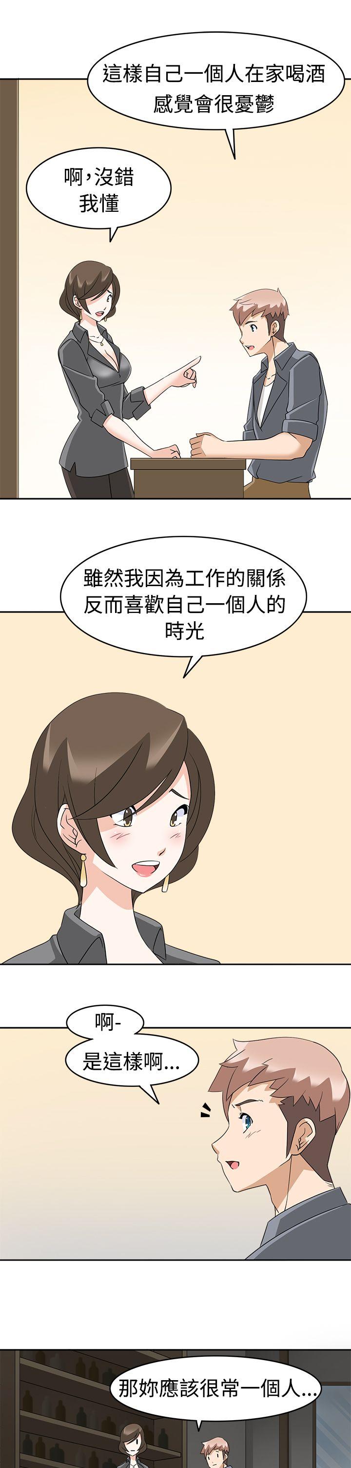 [Manhwa] The temptation of soldiers♥ Fantasy, big breasts#[36P]-27