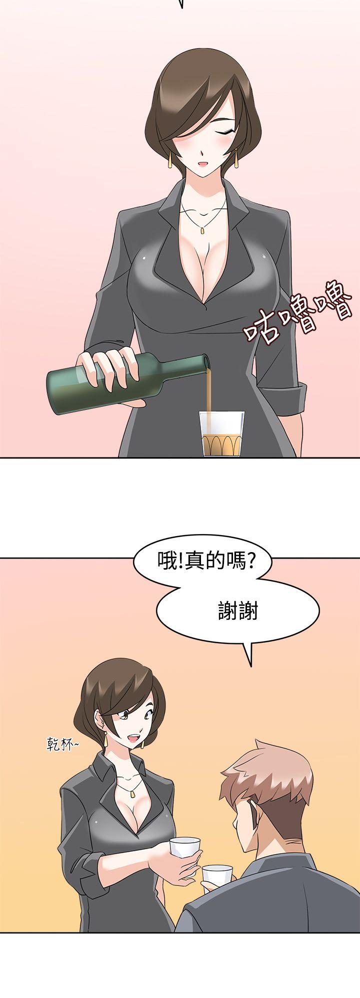 [Manhwa] The temptation of soldiers♥ Fantasy, big breasts#[36P]-30