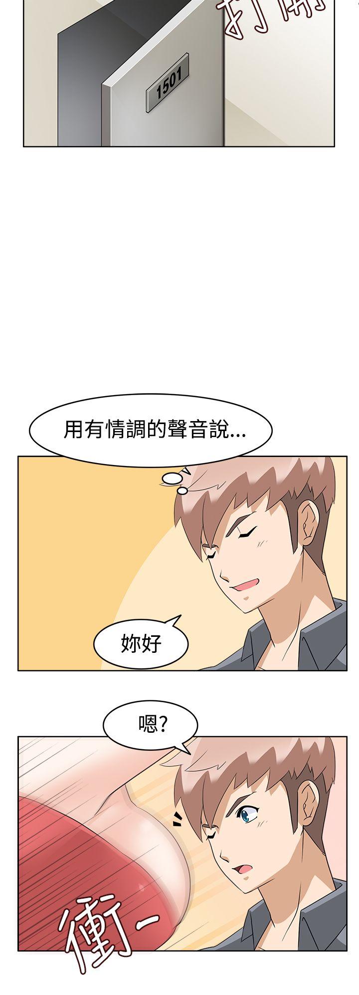 [Manhwa] The temptation of soldiers♥ Fantasy, big breasts#[33P]-2