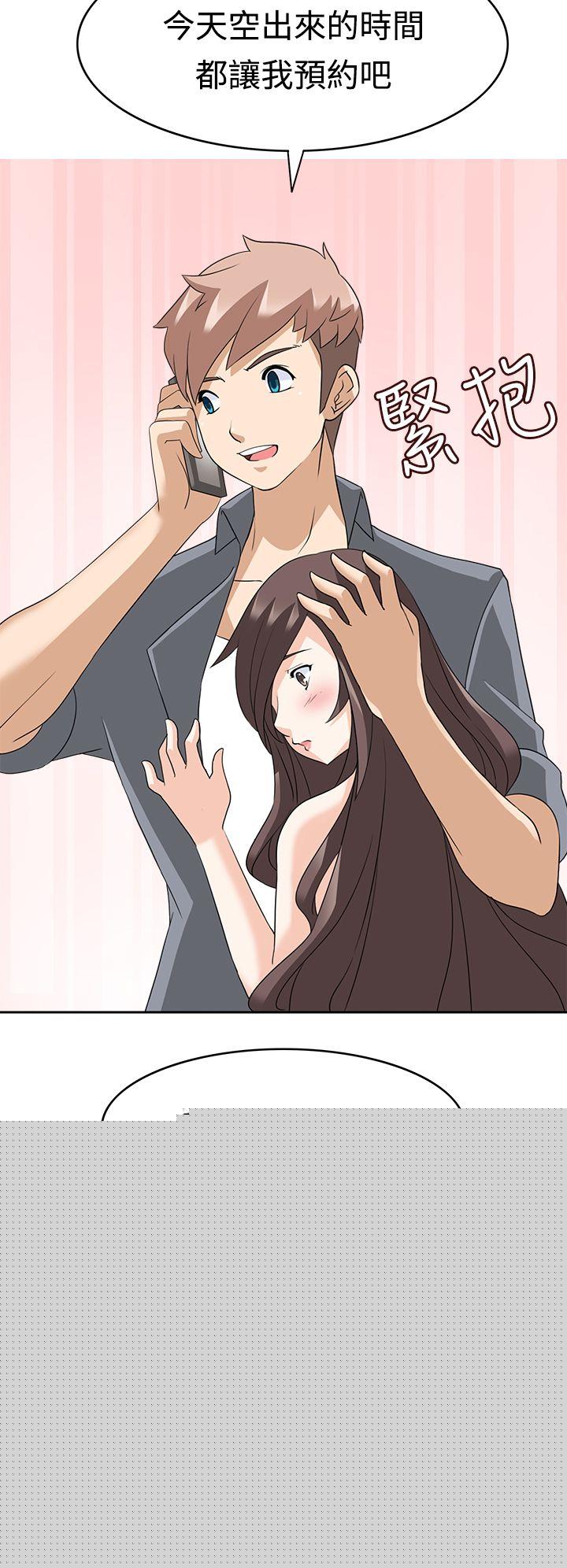 [Manhwa] The temptation of soldiers♥ Fantasy, big breasts#[33P]-26