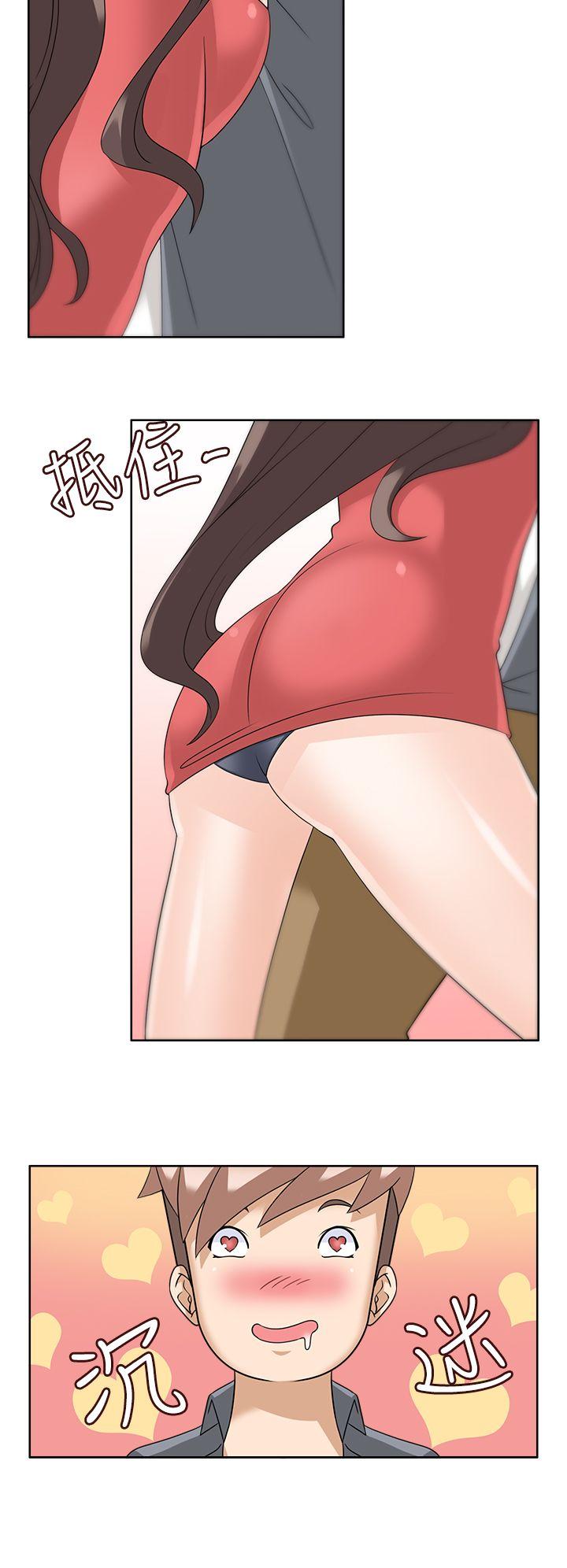 [Manhwa] The temptation of soldiers♥ Fantasy, big breasts#[33P]-4
