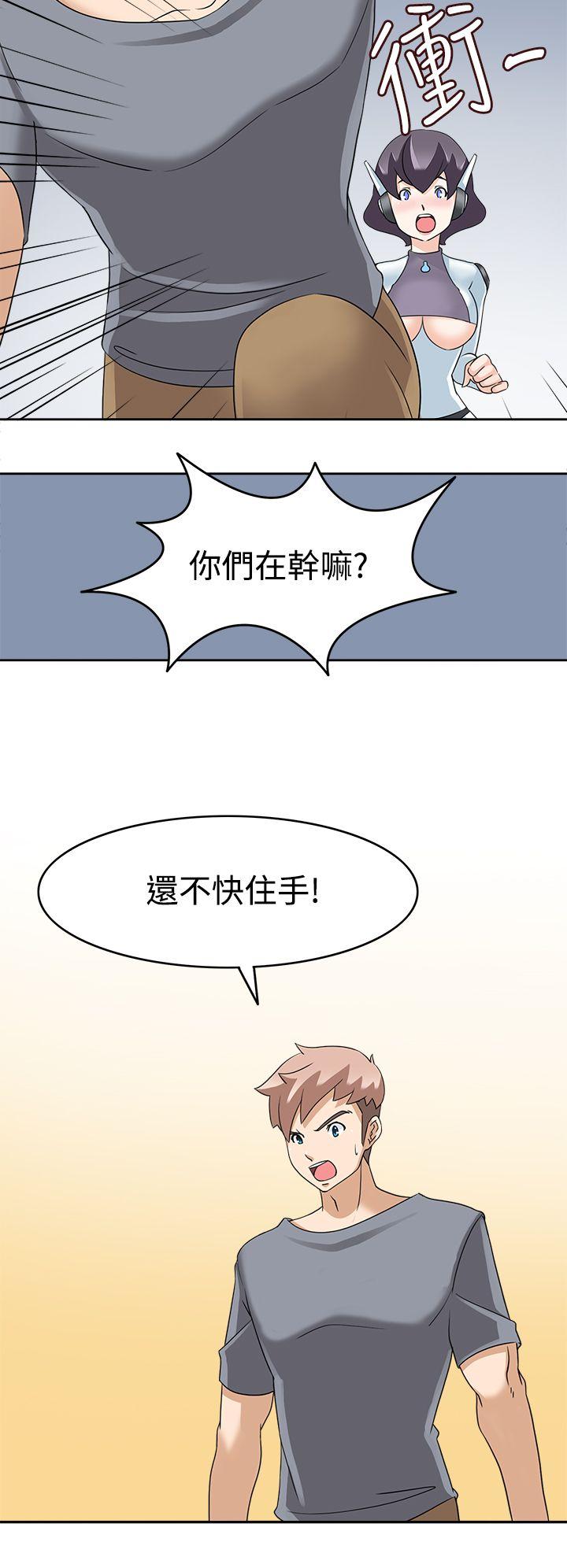 [Manhwa] The temptation of soldiers♥ Fantasy, big breasts#[34P]-31