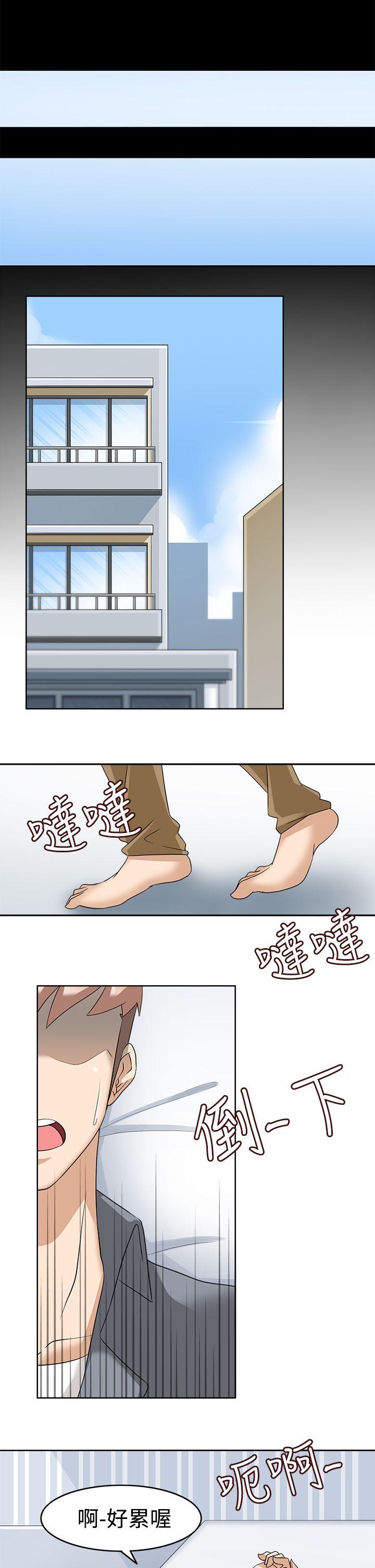 [Manhwa] The temptation of soldiers♥ Fantasy, big breasts#[34P]-9