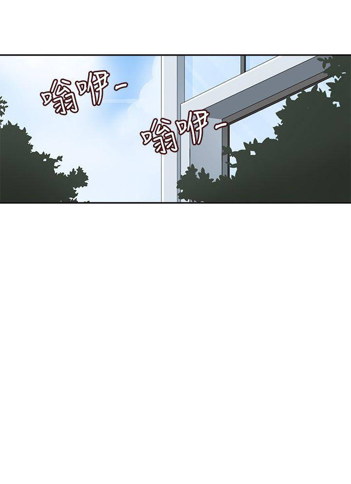 [Manhwa] The temptation of soldiers♥ Fantasy, big breasts#[31P]-14