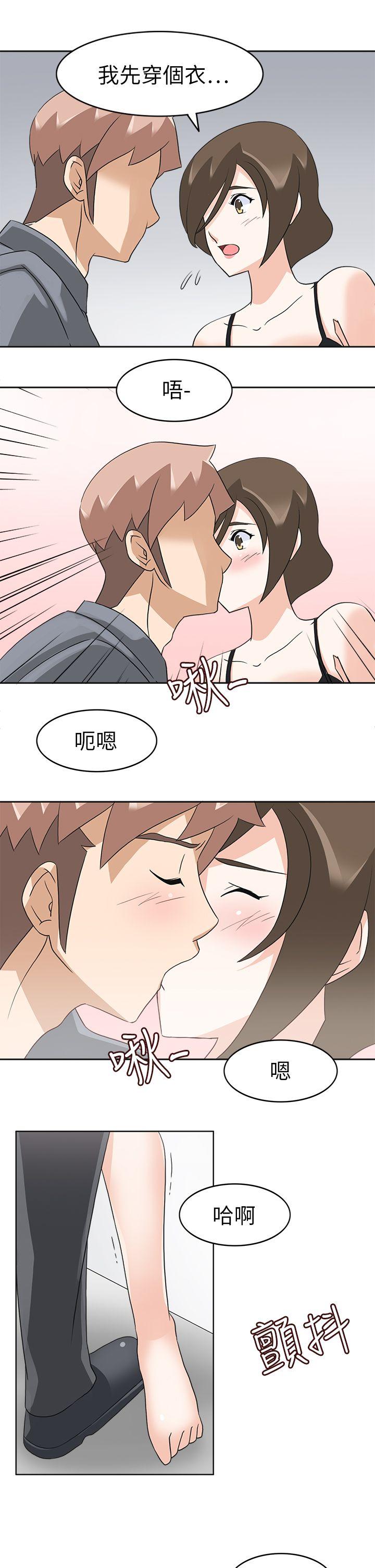 [Manhwa] The temptation of soldiers♥ Fantasy, big breasts#[36P]-15