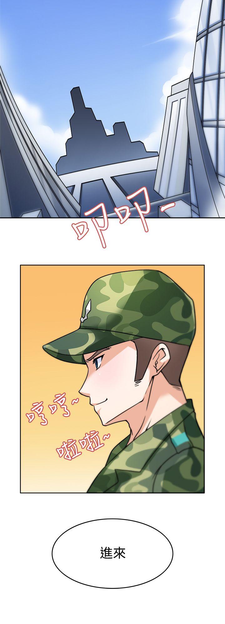[Manhwa] The temptation of soldiers♥ Fantasy, big breasts#[33P]-12