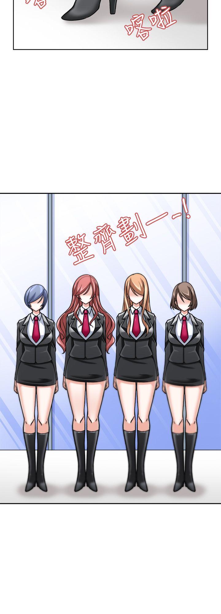 [Manhwa] The temptation of soldiers♥ Fantasy, big breasts#[33P]-24