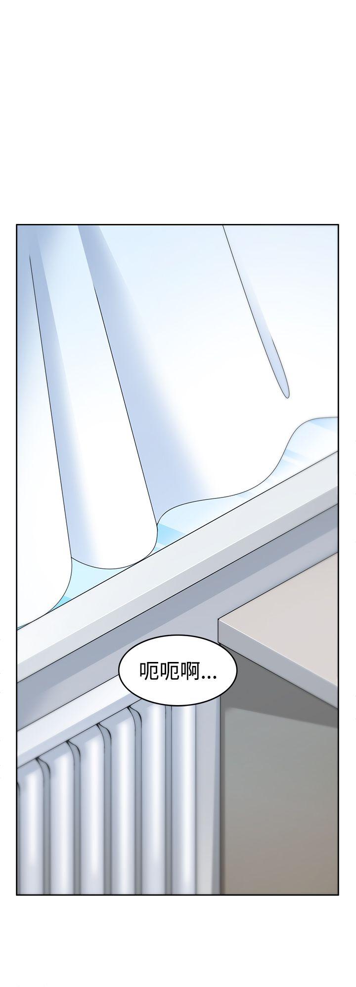 [Manhwa] The temptation of soldiers♥ Fantasy, big breasts#[33P]-4