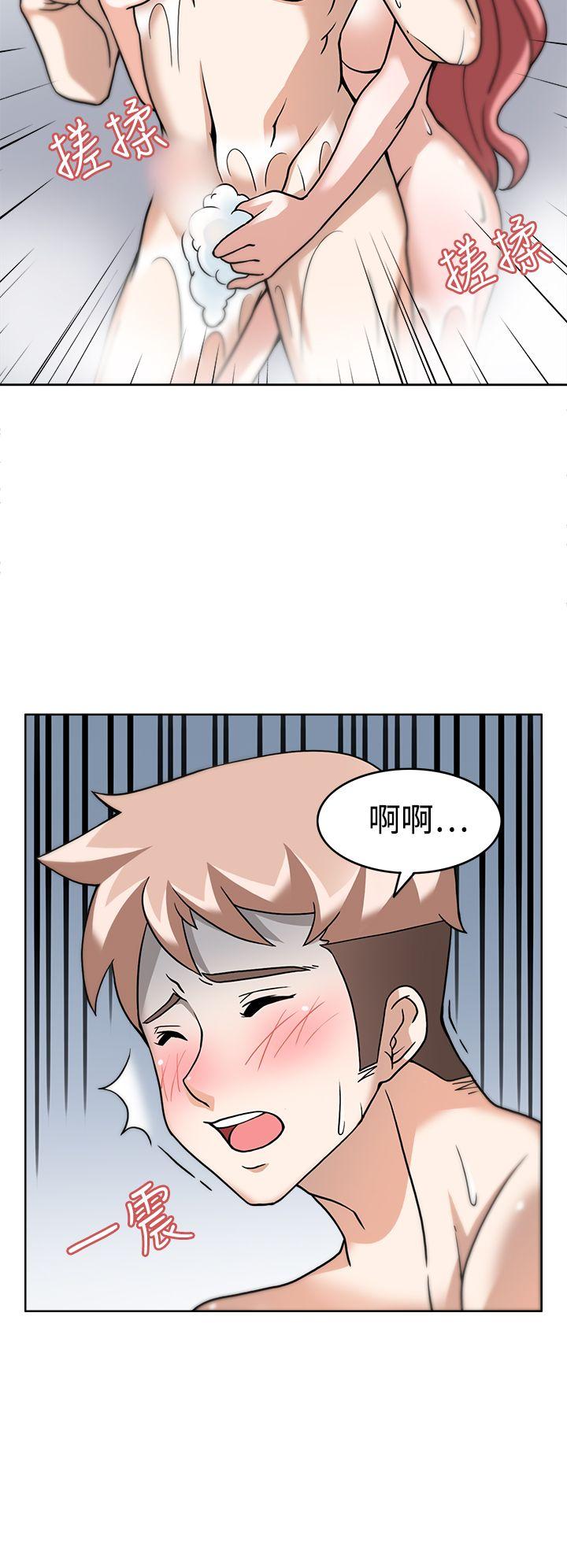 [Manhwa] The temptation of soldiers♥ Fantasy, big breasts#[35P]-17