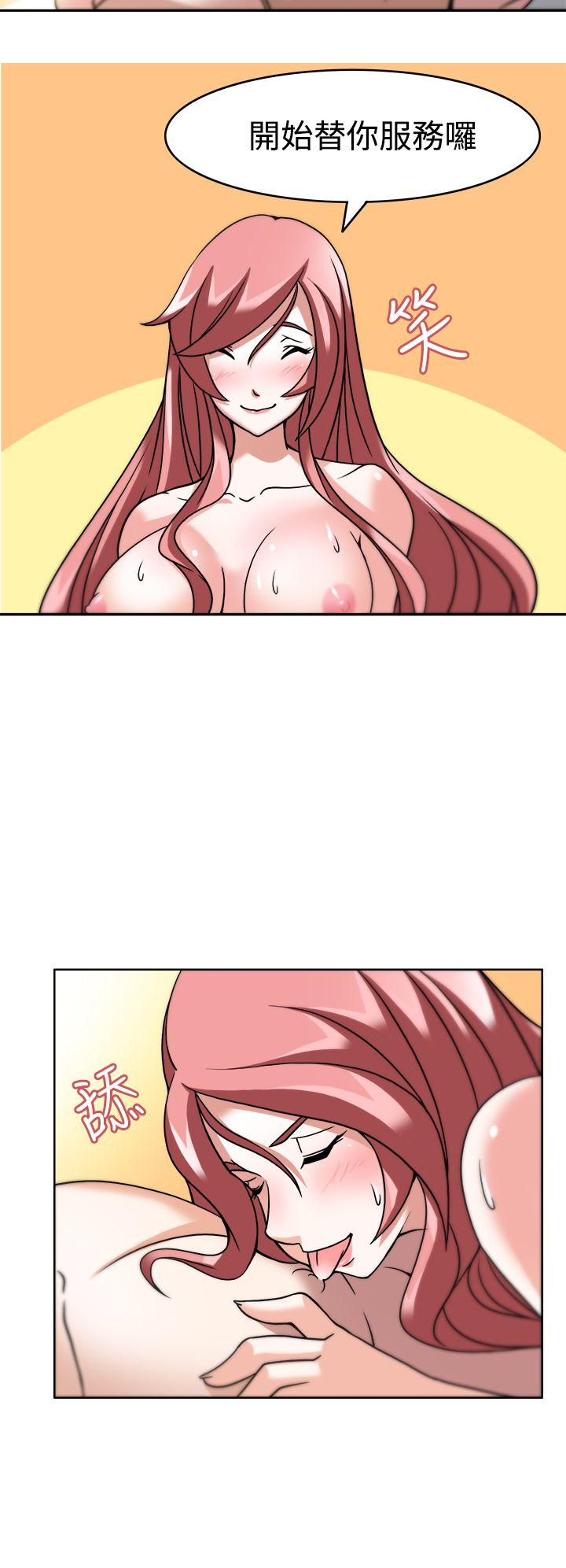 [Manhwa] The temptation of soldiers♥ Fantasy, big breasts#[35P]-25