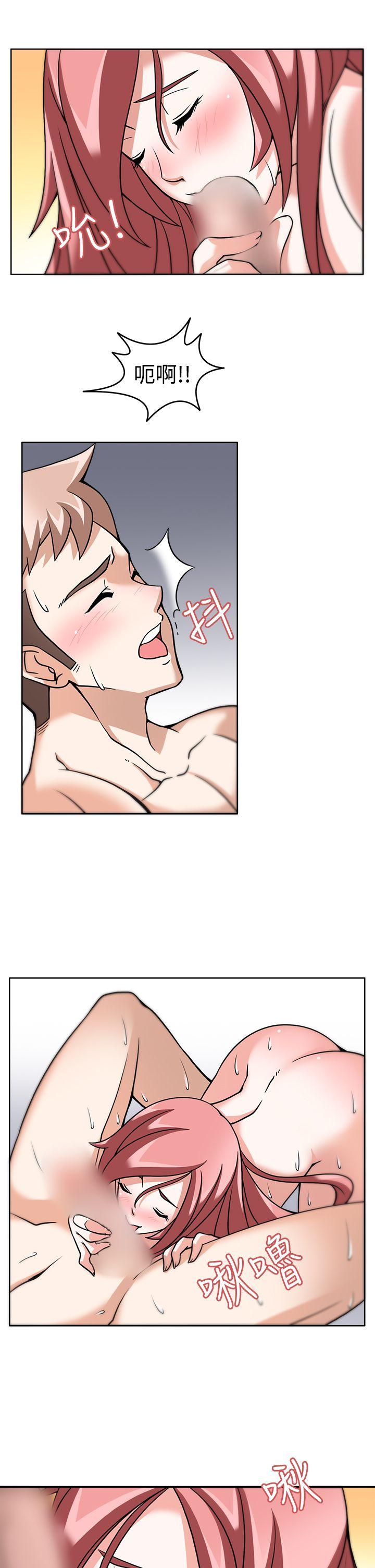 [Manhwa] The temptation of soldiers♥ Fantasy, big breasts#[35P]-28