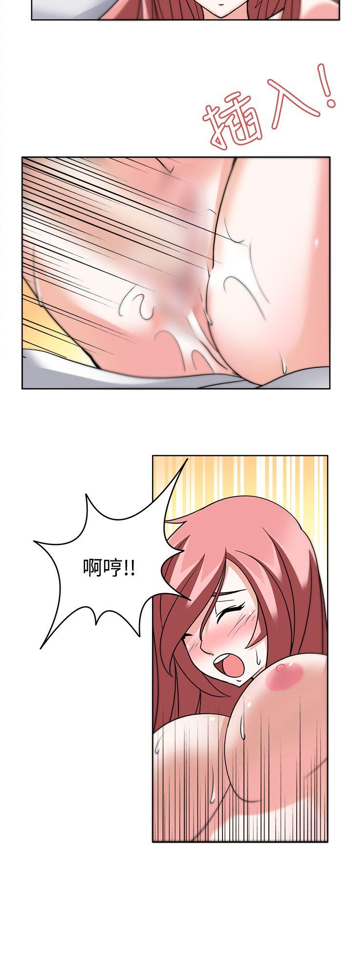 [Manhwa] The temptation of soldiers♥ Fantasy, big breasts#[35P]-31