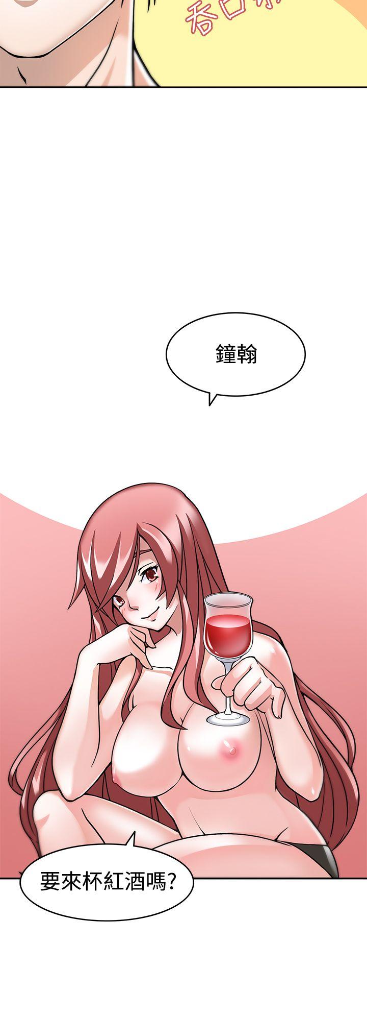 [Manhwa] The temptation of soldiers♥ Fantasy, big breasts#[35P]-5