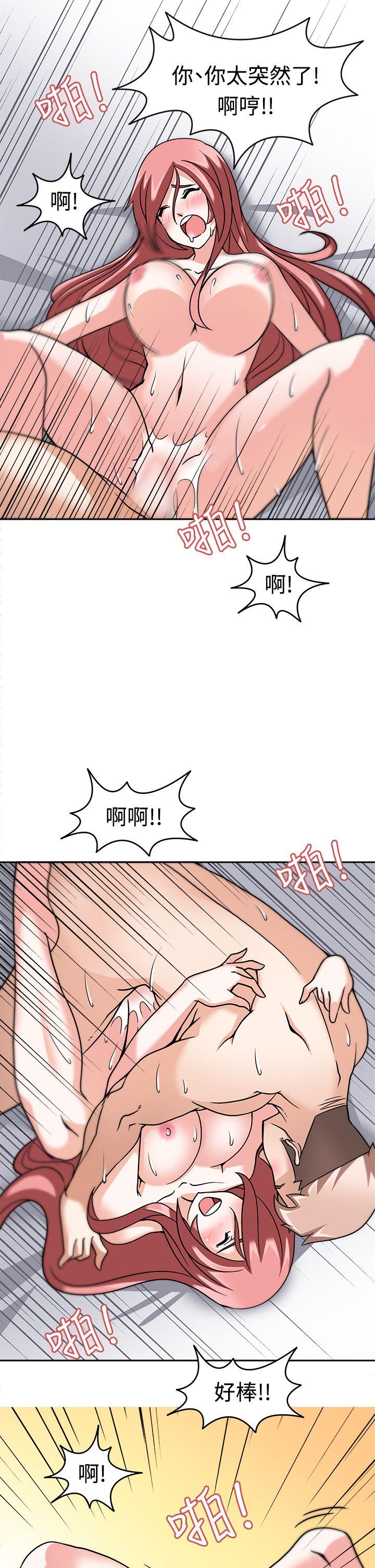 [Manhwa] The temptation of soldiers♥ Fantasy, big breasts#[40P]-1