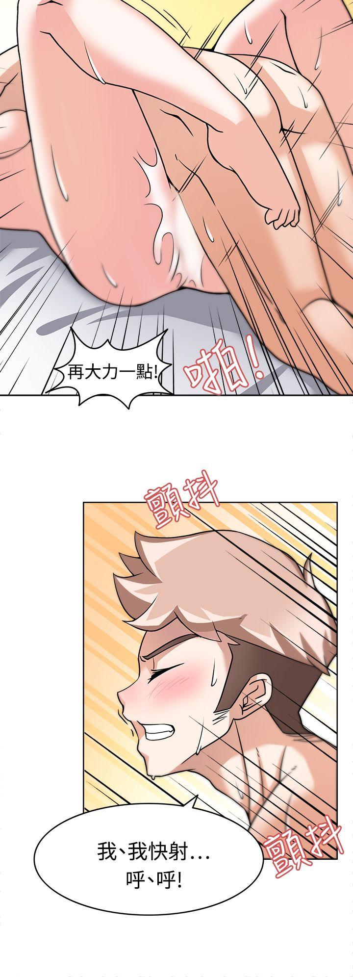 [Manhwa] The temptation of soldiers♥ Fantasy, big breasts#[40P]-2