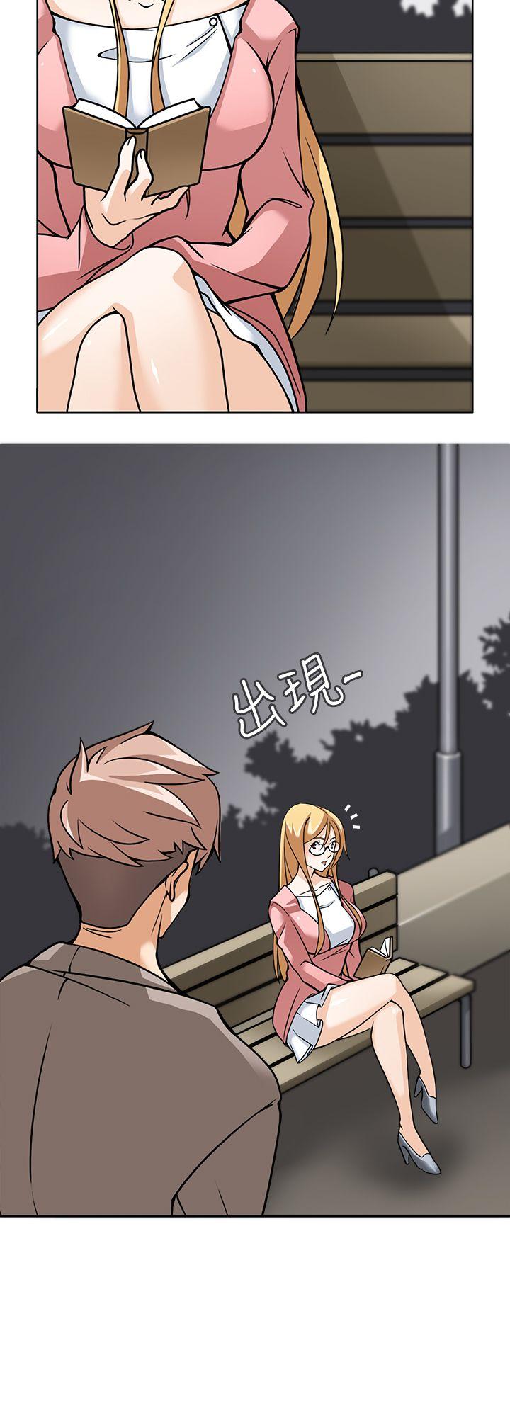 [Manhwa] The temptation of soldiers♥ Fantasy, big breasts#[40P]-22