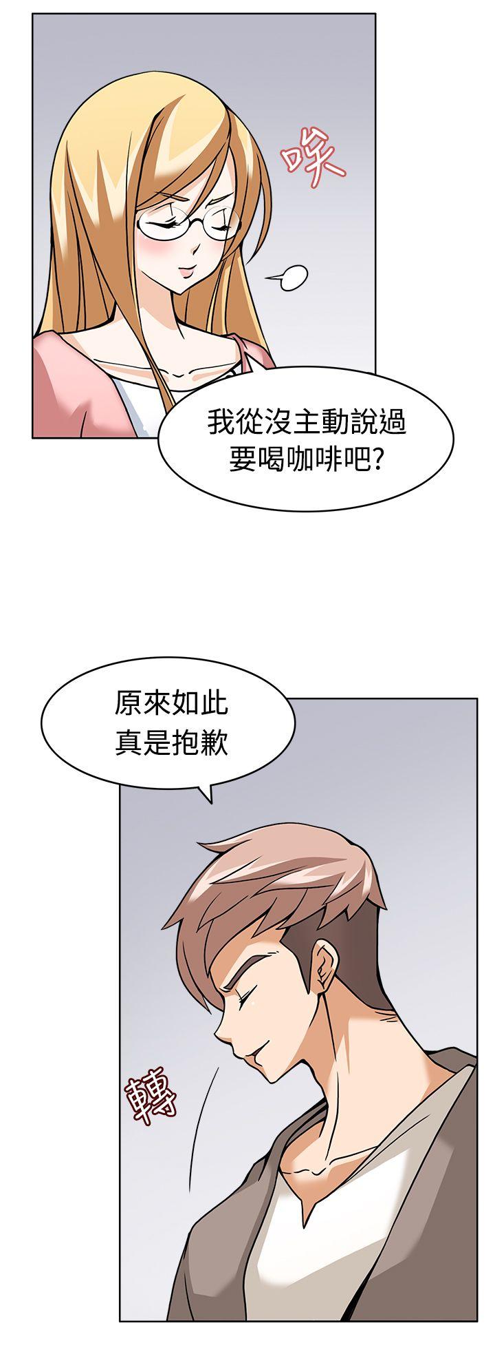 [Manhwa] The temptation of soldiers♥ Fantasy, big breasts#[40P]-24