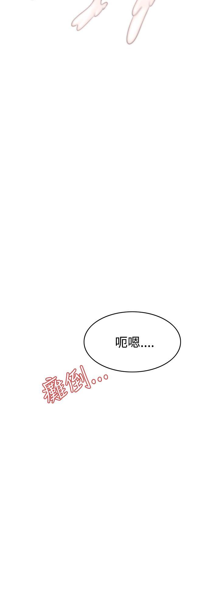 [Manhwa] The temptation of soldiers♥ Fantasy, big breasts#[40P]-4
